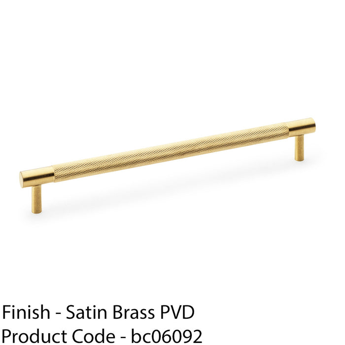 Knurled T Bar Door Pull Handle - Satin Brass - 224mm Centres Premium Drawer 1