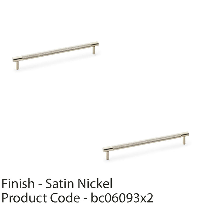 2 PACK Knurled T Bar Door Pull Handle Satin Nickel 224mm Centres Premium Drawer 1