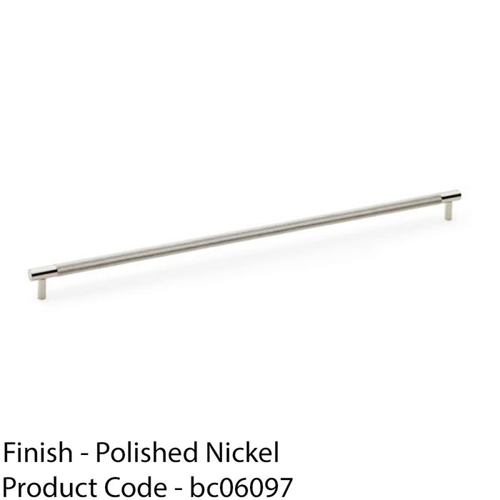 Knurled T Bar Door Pull Handle - Polished Nickel - 448mm Centres Premium Drawer 1