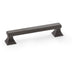 Chunky Square Pull Handle - Dark Bronze 128mm Centres SOLID BRASS Drawer Door