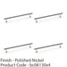 4 PACK Round T Bar Pull Handle Polished Nickel 192mm Centres SOLID BRASS Door 1
