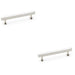 2 PACK Straight Square Bar Pull Handle Polished Nickel 128mm SOLID BRASS Drawer