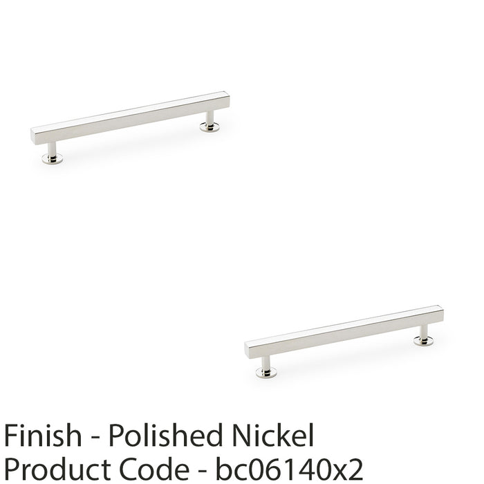 2 PACK Straight Square Bar Pull Handle Polished Nickel 160mm SOLID BRASS Drawer 1