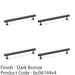 4 PACK Straight Square Bar Pull Handle Dark Bronze 192mm Centres SOLID BRASS  1
