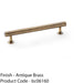 Hammered T Bar Pull Handle - Antique Brass - 160mm Centres SOLID BRASS Drawer 1