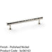 Hammered T Bar Pull Handle - Polished Nickel - 160mm Centres SOLID BRASS Drawer 1