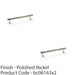 2x Hammered T Bar Pull Handle Polished Nickel 160mm Centres SOLID BRASS Drawer 1