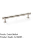 Hammered T Bar Pull Handle - Satin Nickel - 160mm Centres SOLID BRASS Drawer 1