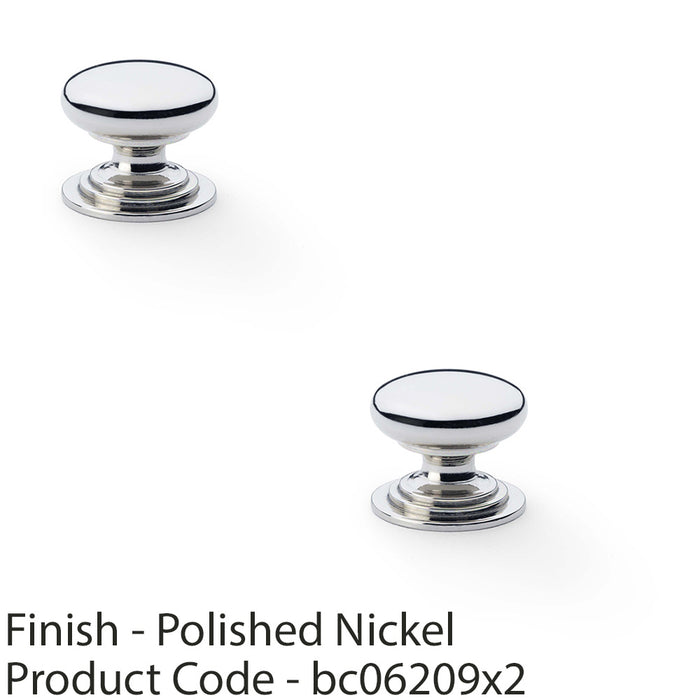 2 PACK Stepped Round Door Knob Polished Nickel 25mm Classic Cabinet Pull Handle 1