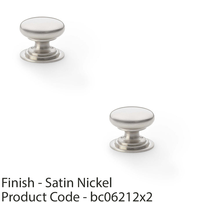 2 PACK Stepped Round Door Knob Satin Nickel 25mm Classic Kitchen Pull Handle 1