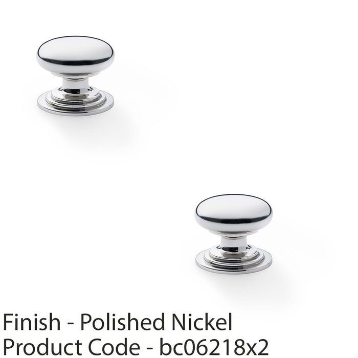 2 PACK Stepped Round Door Knob Polished Nickel 32mm Classic Cabinet Pull Handle 1