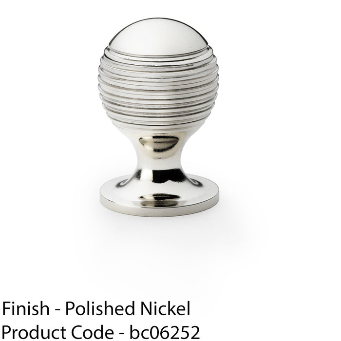 Reeded Ball Door Knob - 25mm Diameter Polished Nickel Lined Cupboard Pull Handle 1