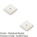 2 PACK Square Kitchen Door Knob Backplate Polished Nickel 38mm x 38mm Cabinet 1