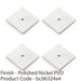 4 PACK Square Kitchen Door Knob Backplate Polished Nickel 45mm x 45mm Plate 1
