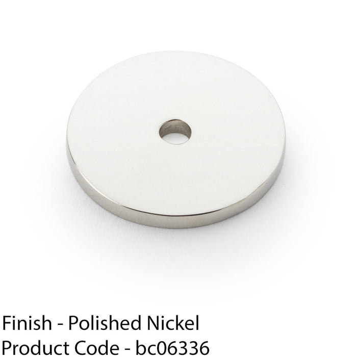 Round Kitchen Door Knob Backplate - Polished Nickel 30mm Diameter Circular Plate 1