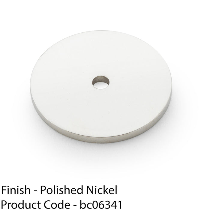 Round Kitchen Door Knob Backplate - Polished Nickel 35mm Diameter Circular Plate 1