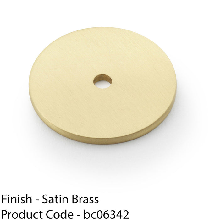 Round Kitchen Door Knob Backplate - Satin Brass 35mm Diameter Circular Plate 1