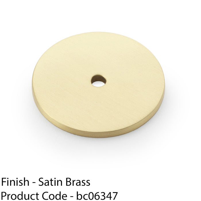 Round Kitchen Door Knob Backplate - Satin Brass 40mm Diameter Circular Plate 1