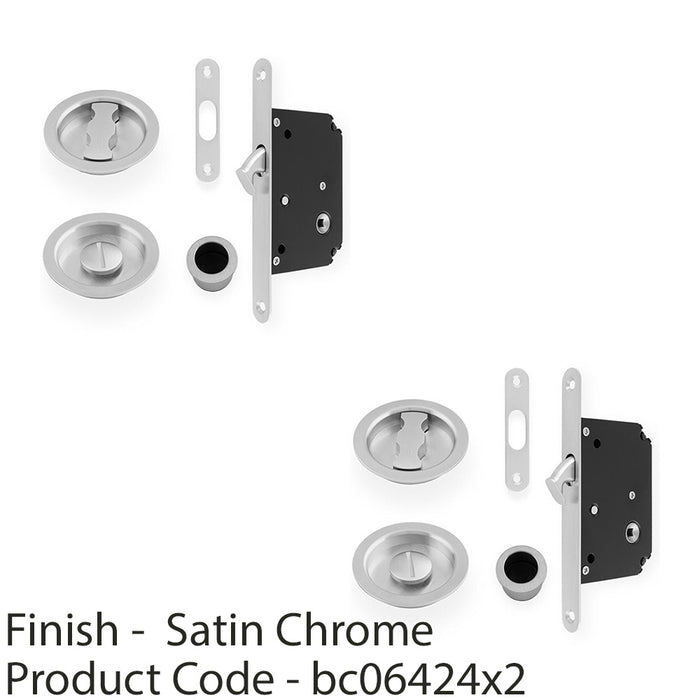 2 PACK Sliding Pocket Door Lock & Latch Set Satin Chrome Rounded Finger Pull 1