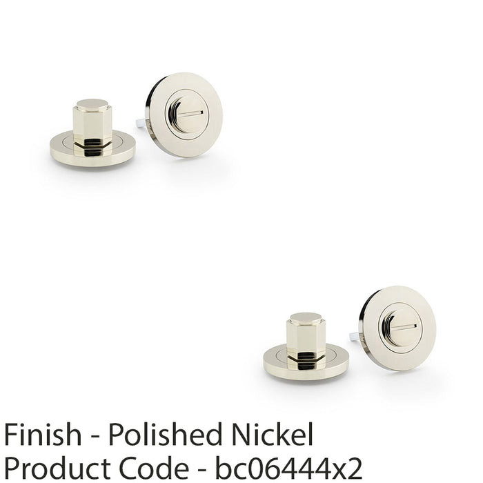 2 PACK Industrial Hex Thumbturn & Release Lock Polished Nickel Bathroom Door WC 1