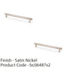 2x Industrial Hex T Bar Pull Handle Satin Nickel 224mm Centres Kitchen Cabinet 1