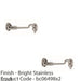 2 PACK Silent Pattern Cabin Hook & Eye Bright Stainless Steel 100mm Arm Cabinet 1