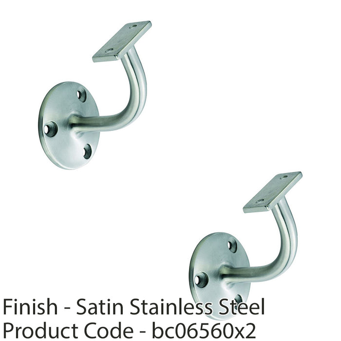 2 PACK Heavy Duty Stair Handrail Bannister Bracket Arm Satin Steel 85mm Holder 1