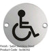 Bathroom Door Disabled Symbol Sign 64mm Fixing Centres 76mm Dia Satin Steel 1