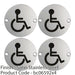 4 PACK Bathroom Door Disabled Symbol Sign 64mm Centres 76mm Dia Satin Steel 1