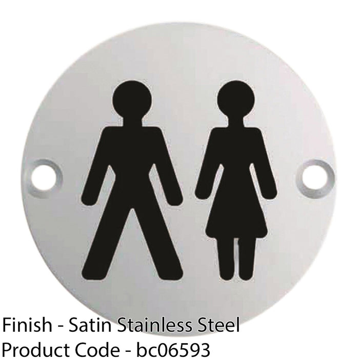 Bathroom Door Unisex Symbol Sign 64mm Fixing Centres 76mm Dia Satin Steel 1