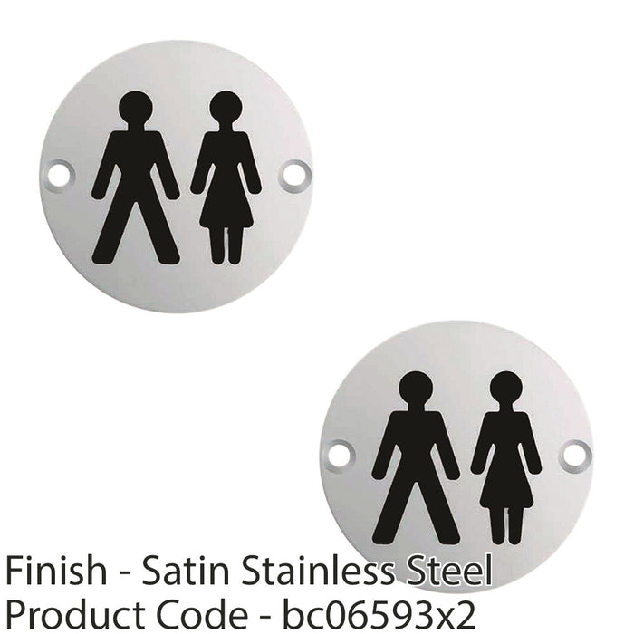 2 PACK Bathroom Door Unisex Symbol Sign 64mm Fixing Centres 76mm Dia Satin Steel 1