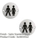 2 PACK Bathroom Door Unisex Symbol Sign 64mm Fixing Centres 76mm Dia Satin Steel 1