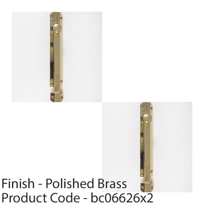 2 PACK Surface Mounted Flat Sliding Door Bolt Lock 202mm x 36mm Polished Brass 1