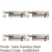 4 PACK Cranked Surface Mounted Sliding Door Bolt Lock 150mm x 38mm Satin Steel 1