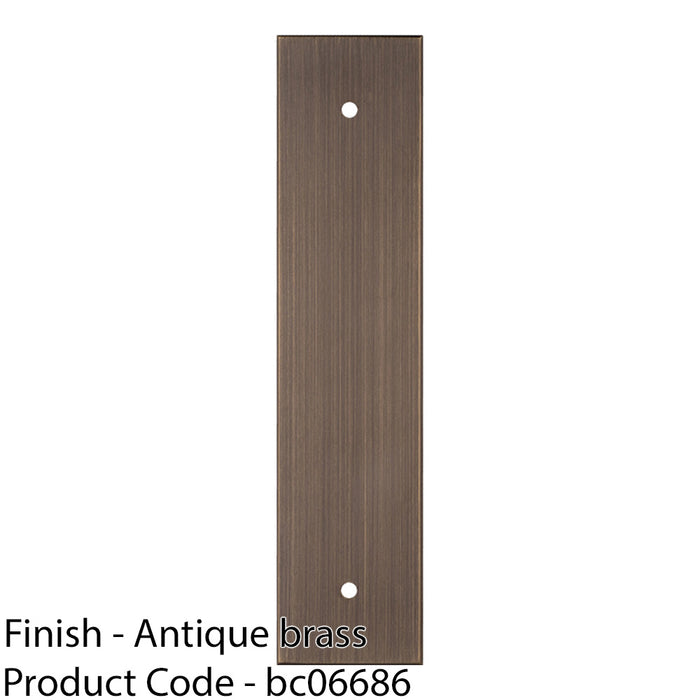 Kitchen Door Pull Handle Backplate - Antique Brass 168x40mm - 128mm Centres 1