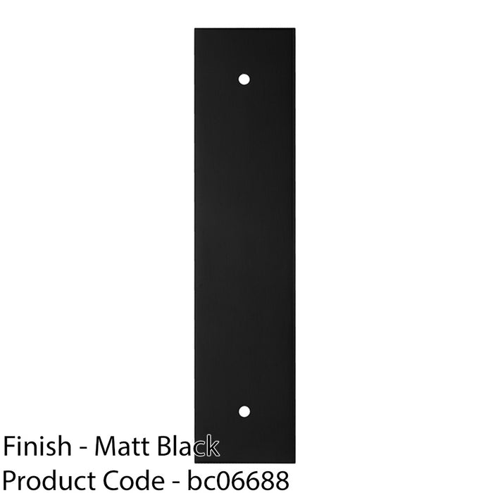 Kitchen Door Pull Handle Backplate - Matt Black 168x40mm - 128mm Centres 1