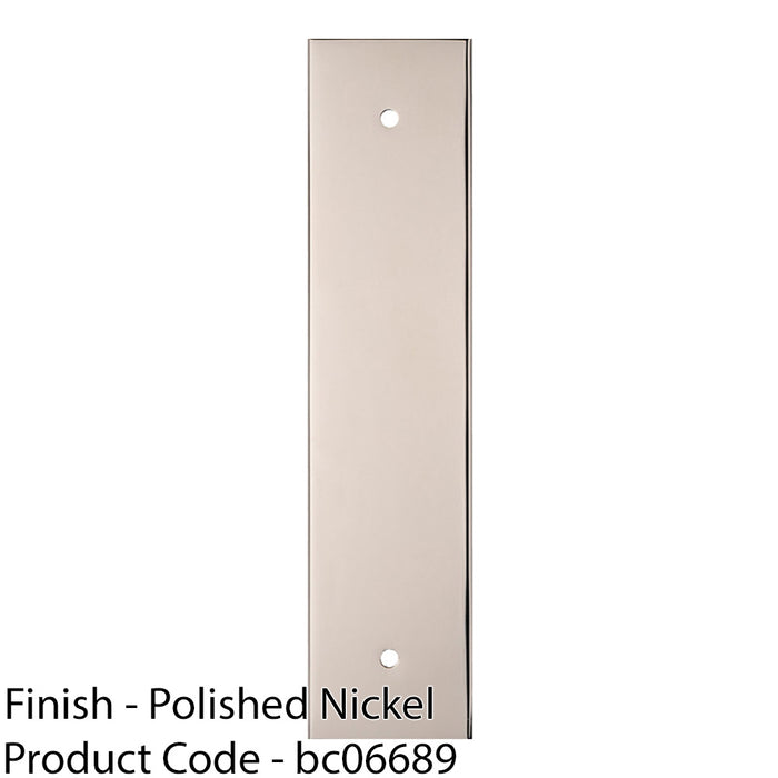 Kitchen Door Pull Handle Backplate - Polished Nickel 168x40mm - 128mm Centres 1