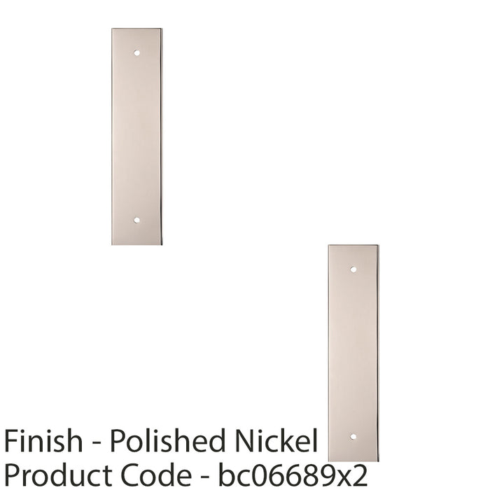 2 PACK Kitchen Door Pull Handle Backplate Polished Nickel 168x40mm 128mm Centres 1