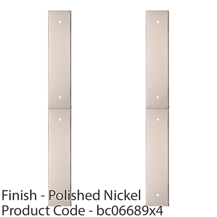 4 PACK Kitchen Door Pull Handle Backplate Polished Nickel 168x40mm 128mm Centres 1