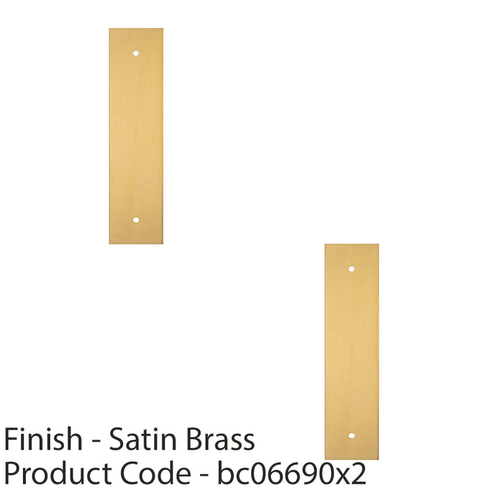 2 PACK Kitchen Door Pull Handle Backplate Satin Brass 168x40mm 128mm Centres 1
