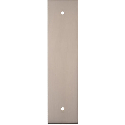 Kitchen Door Pull Handle Backplate - Satin Nickel 168x40mm - 128mm Centres