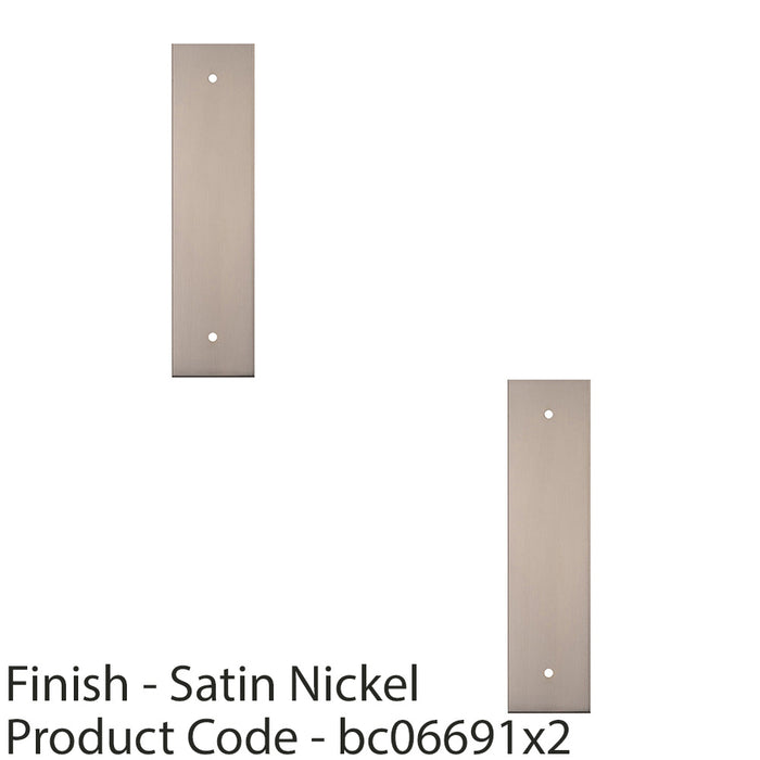 2 PACK Kitchen Door Pull Handle Backplate Satin Nickel 168x40mm 128mm Centres 1