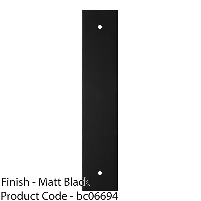 Kitchen Door Pull Handle Backplate - Matt Black 200x40mm - 160mm Centres 1
