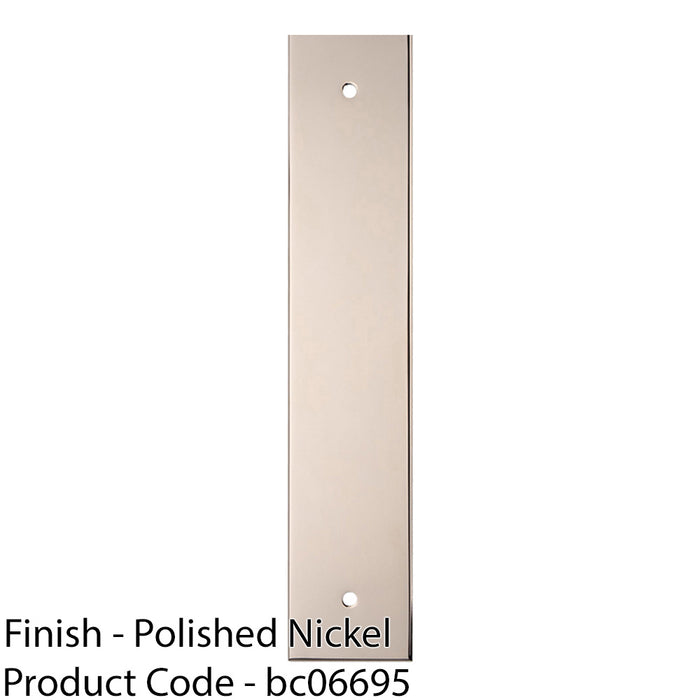 Kitchen Door Pull Handle Backplate - Polished Nickel 200x40mm - 160mm Centres 1
