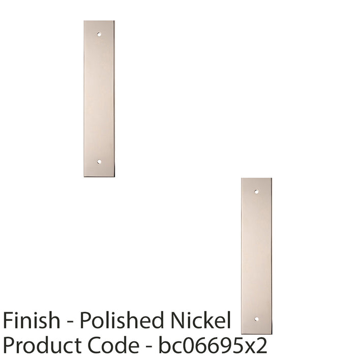 2 PACK Kitchen Door Pull Handle Backplate Polished Nickel 200x40mm 160mm Centres 1