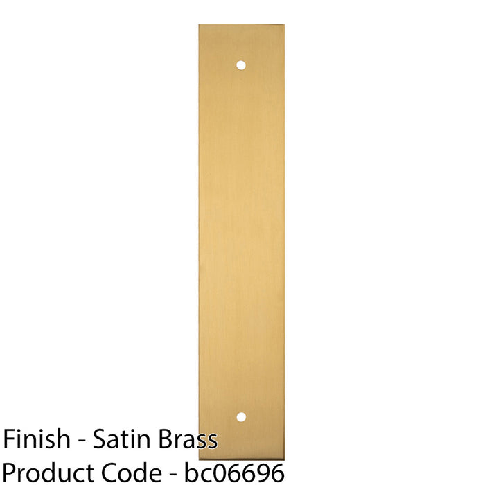Kitchen Door Pull Handle Backplate - Satin Brass 200x40mm - 160mm Centres 1