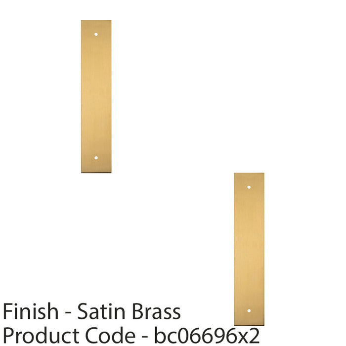 2 PACK Kitchen Door Pull Handle Backplate Satin Brass 200x40mm 160mm Centres 1