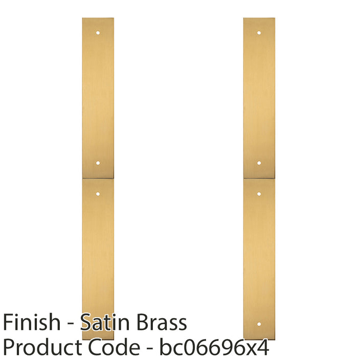 4 PACK Kitchen Door Pull Handle Backplate Satin Brass 200x40mm 160mm Centres 1