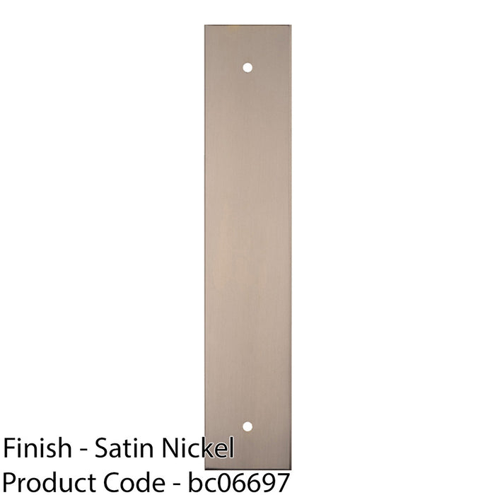 Kitchen Door Pull Handle Backplate - Satin Nickel 200x40mm - 160mm Centres 1