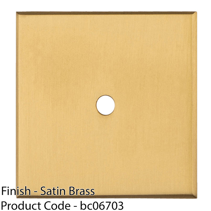 Cabinet Door Knob Backplate - 40mm x 40mm Satin Brass Cupboard Handle Plate 1